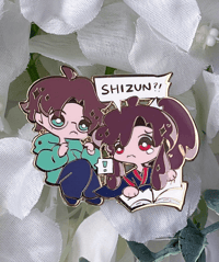 Image 1 of Bingyuan Book Lover (SVSSS) - Enamel Pins