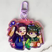 Apothecary Diaries keychain