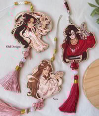Image 2 of ⊱ Tgcf Wooden Charms ⊰