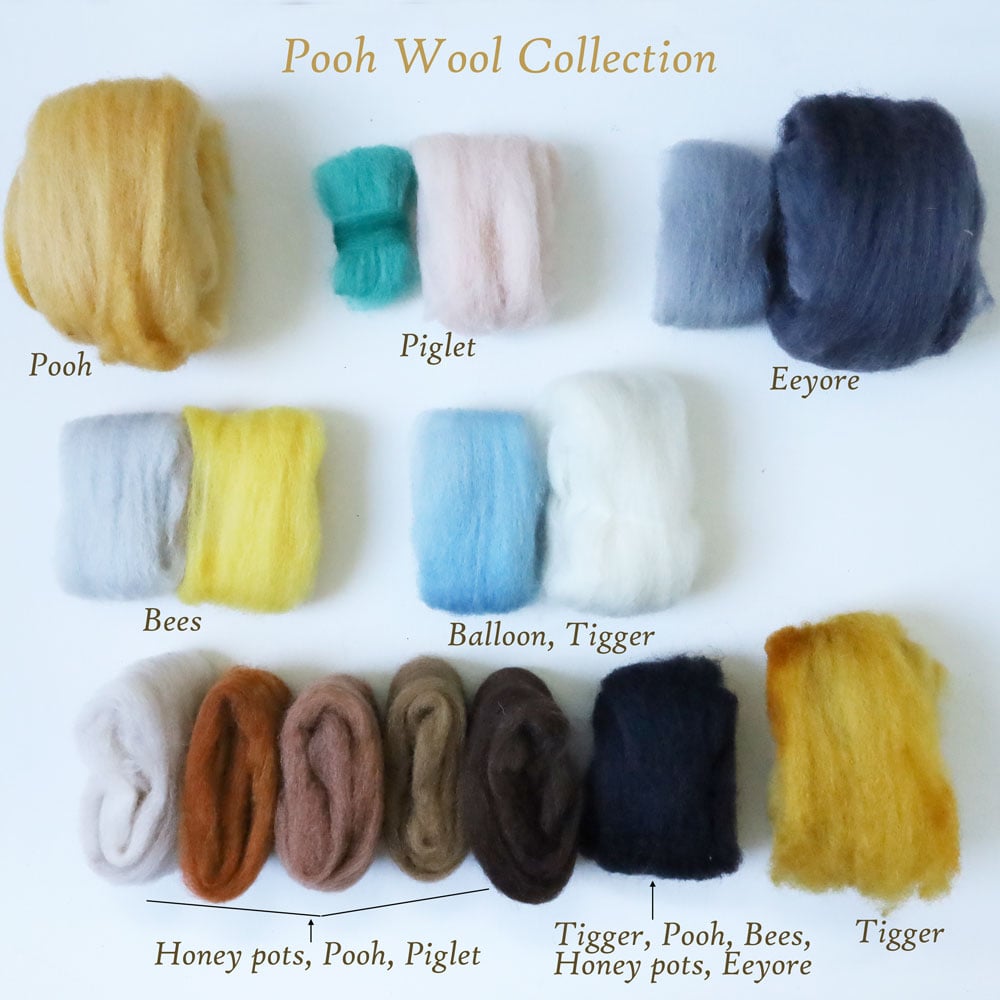 Pooh & Friends Hand-dyed Wool Collection