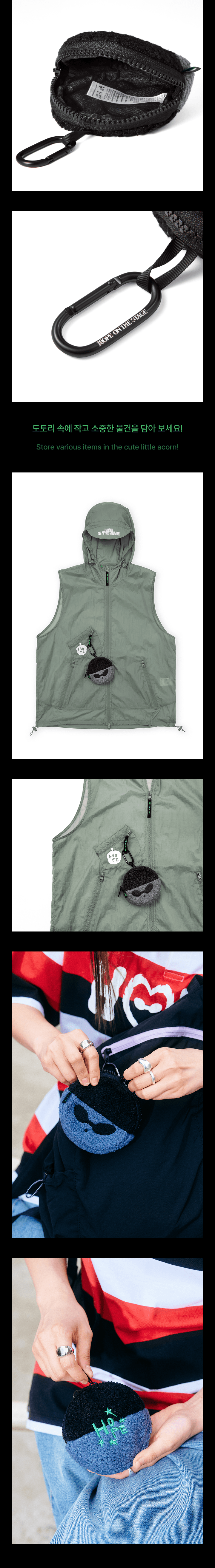 Image of [PRE-ORDER] BTS J-Hope ‘HOPE ON THE STAGE FINAL’ Pouch