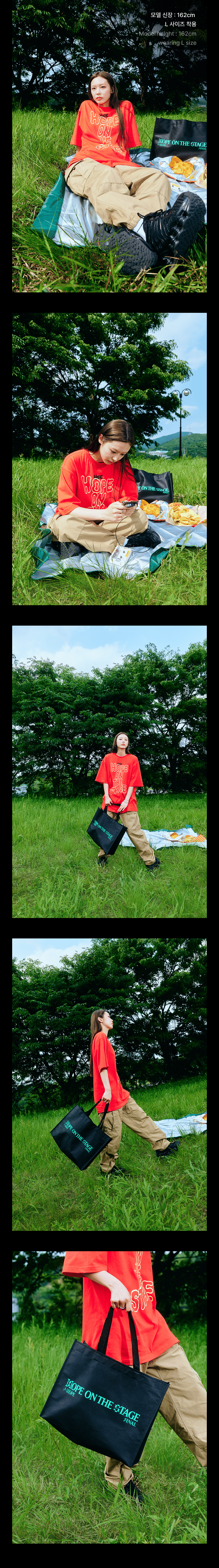 Image of [PRE-ORDER] BTS J-Hope ‘HOPE ON THE STAGE FINAL’ T-Shirt (Red)