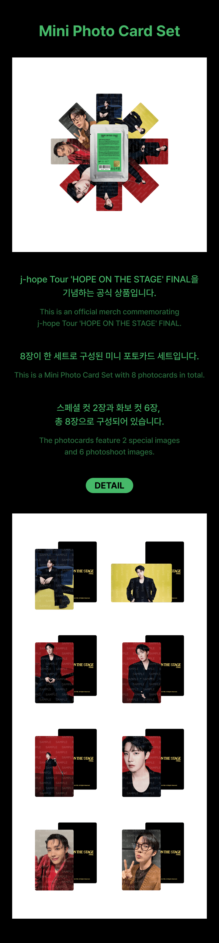 Image of [PRE-ORDER] BTS J-Hope ‘HOPE ON THE STAGE FINAL’ Mini Photo Card Set