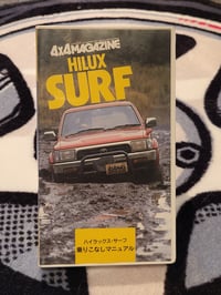 Image 1 of Toyota Hilux Surf / 2nd Gen 4Runner 4x4 Mag. VHS Tape