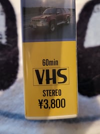 Image 3 of Toyota Hilux Surf / 2nd Gen 4Runner 4x4 Mag. VHS Tape