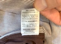 Image 12 of Bluco Work Garment burgundy work pants, size L (34”)
