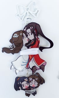 Image 2 of TGCF Hualian Tied Up Charm