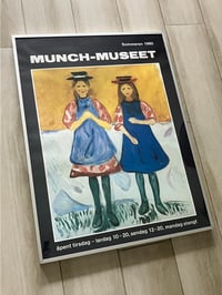 Image 3 of Vintage Exhibition Poster From the Munch-Museet Art Museum in Oslo, 1980, Framed