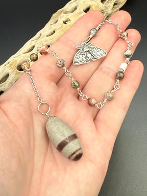 Natural Narmada Pendulum #2