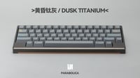 Image 2 of [GB] Parabolica - Brass Mid Frame