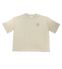 Image 1 of Sherry tattoo Og brown t-shirt