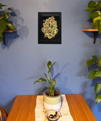 Image 4 of 23 Carat Gold Gilded Spray Cans- Glass Wall Art