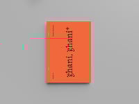 Image 1 of Brillo 5: ghani, ghani