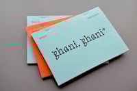 Image 2 of Brillo 5: ghani, ghani