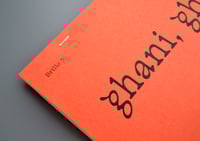 Image 5 of Brillo 5: ghani, ghani