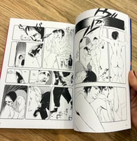 Image 5 of Lyrica di Keizo Miyanishi - In Your face Comics