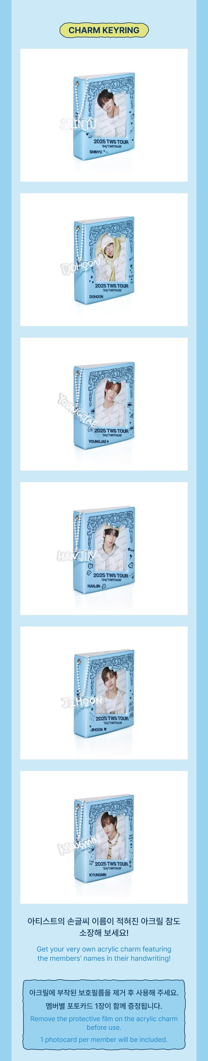 Image of [PRE-ORDER] TWS TOUR ‘24/7:WITH US’ Mini Binder