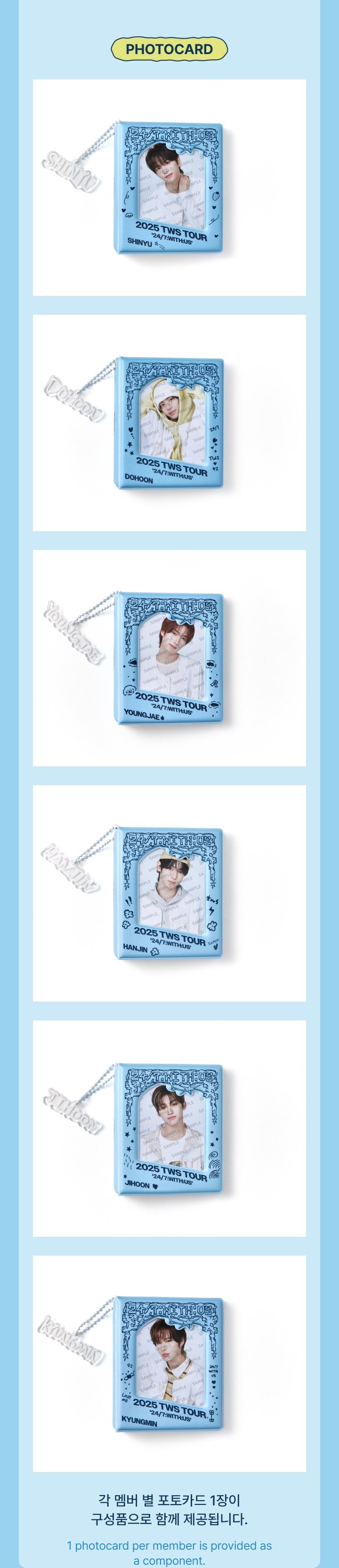 Image of [PRE-ORDER] TWS TOUR ‘24/7:WITH US’ Mini Binder