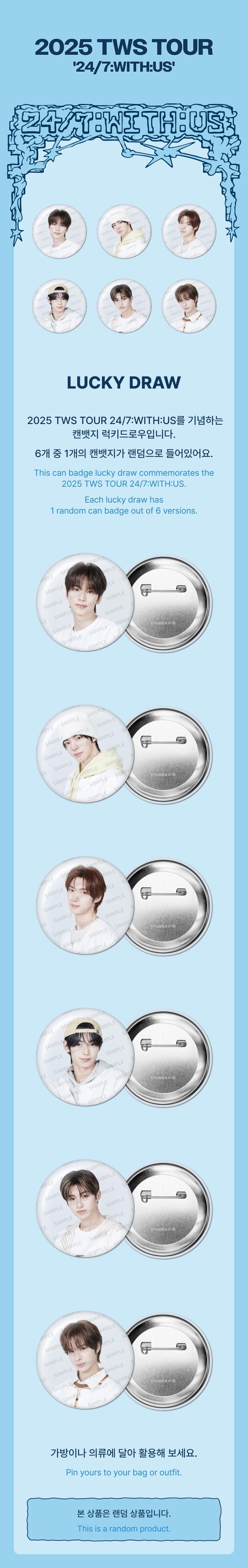 Image of [PRE-ORDER] TWS TOUR ‘24/7:WITH US’ Lucky Draw