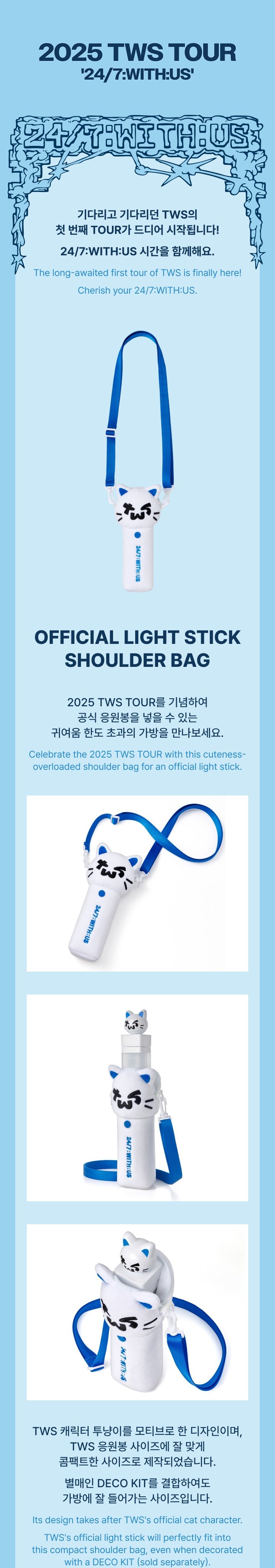 Image of [PRE-ORDER] TWS TOUR ‘24/7:WITH US’ Light Stick Shoulder Bag