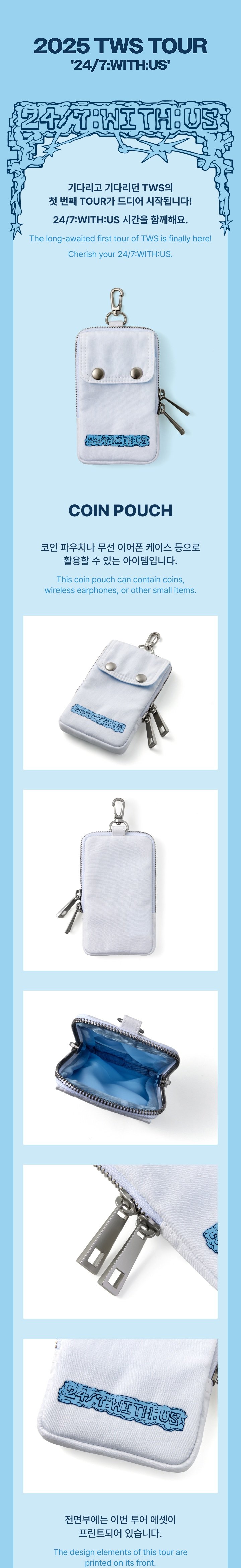 Image of [PRE-ORDER] TWS TOUR ‘24/7:WITH US’ Coin Pouch