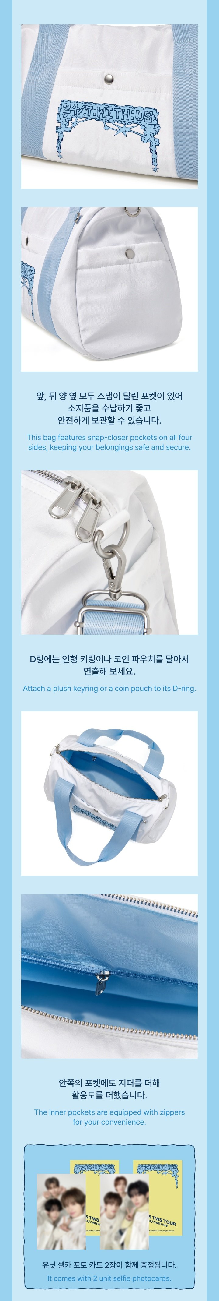 Image of [PRE-ORDER] TWS TOUR ‘24/7:WITH US’ Cross Bag