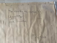 Image 5 of Juan Lecuona Very Large Original Oil on Unstretched Canvas, Signed