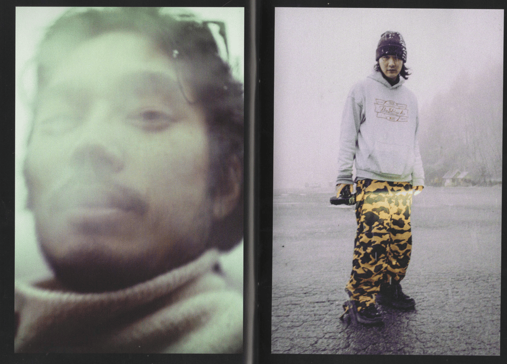 Image of IPG002: Shibori 2.8 Vol.2