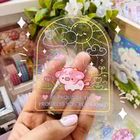 Image 2 of Be Proud Of The Progress You'Re Making | Sun Catcher