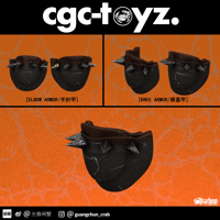 Image 4 of [Pre order 1st wave] Cgc-toyz. ghost rider kit 1/12 mezco style