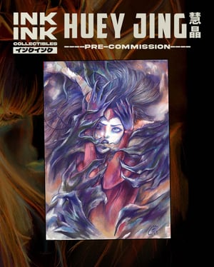 Image of  Pre-Order: 慧晶 Huey Jing // 2025 ** Limited slots **