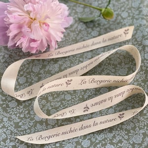 Image of RUBAN à personnaliser