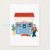 Affiche - La boulangerie