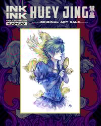 Image 1 of Original Art: Cloud Strife, Flower of the Honey Bee Inn // 慧晶 Huey Jing