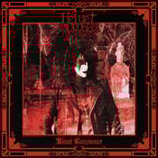 Image of Velvet Cross – Blood Consumer 12" LP