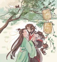 Image 1 of ⚘ Bingqiu Print ⚘