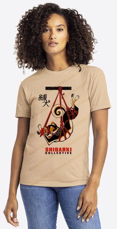 Image of SHIBARKI - DO NOT BUY UNLESS AUTHORIZED