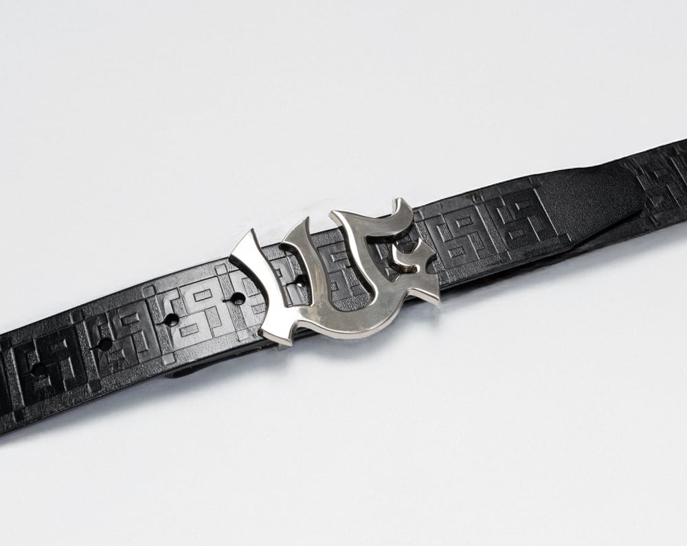 Ceinture Membre à Rivet - Argent