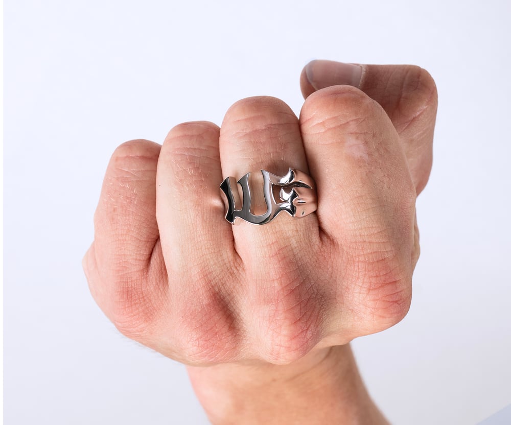 Bague Membre LUG - Argent