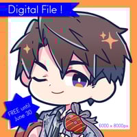 Image 1 of Caleb Standee File
