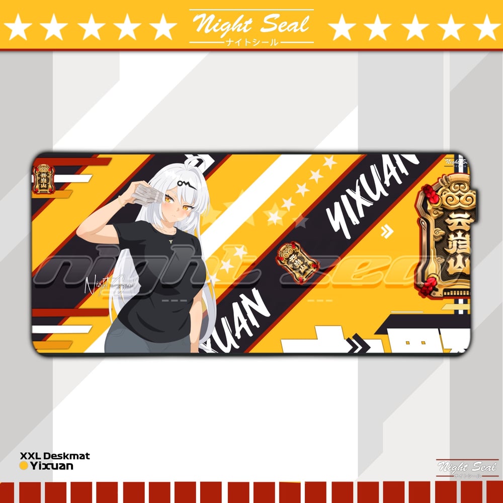 Image of Ballin Yixuan / DESKMAT