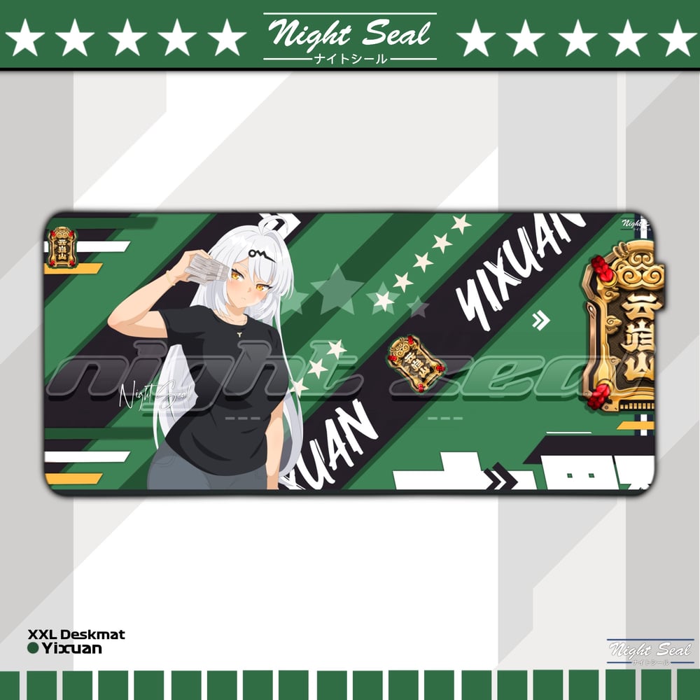 Image of Ballin Yixuan / DESKMAT