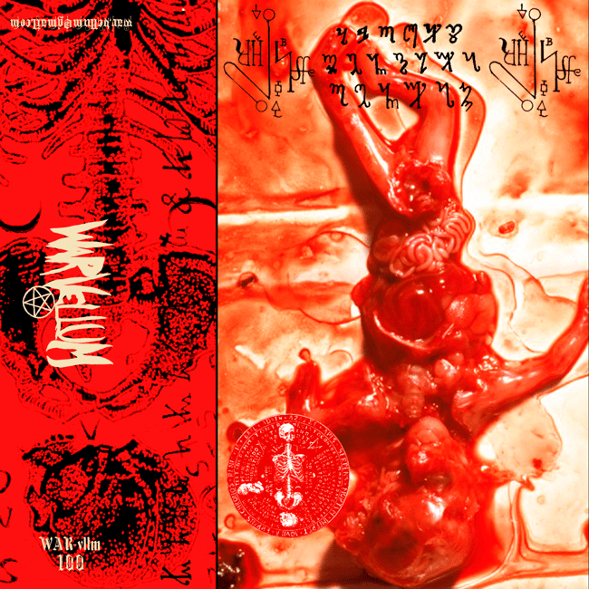 Indomitor - Abrks Pentalfa Renfam