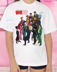 Image 2 of All or Nothing **PREORDER**