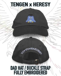 Image 1 of Puu Dad Hats **Pre-Order**