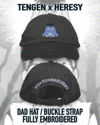 Image 2 of Puu Dad Hats **Pre-Order**