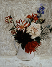 Image 2 of From A Private Collection