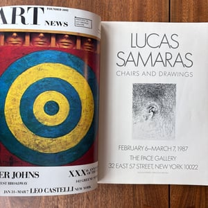 Image of ARTnews February 1987 Issue (Barbara Kruger cover)