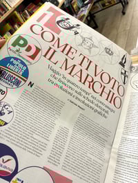 Image 6 of Grafica Magazine numero 4 anno 1 