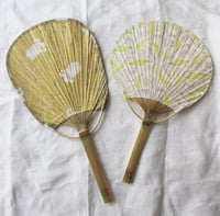 Image 1 of Handcrafted Hanji Fan